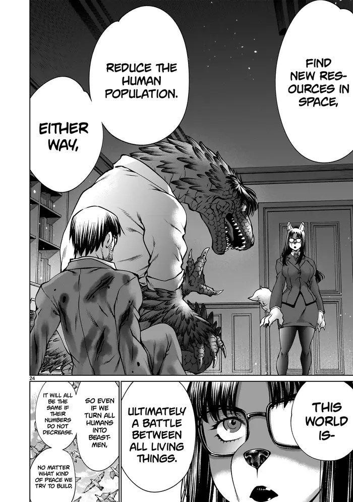 Killing Bites Chapter 124 image 23_optimized